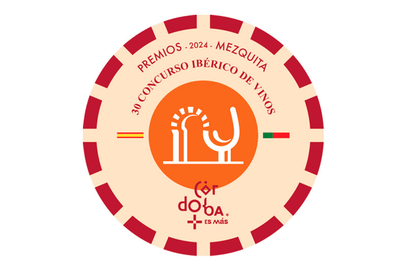XV Edición Nacional del Concurso Premios Mezquita Córdoba  