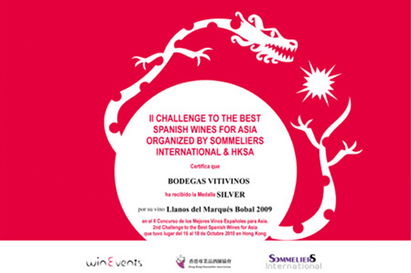 III Edición del concurso “Challenge to the Best Spanish Wines for Asia”